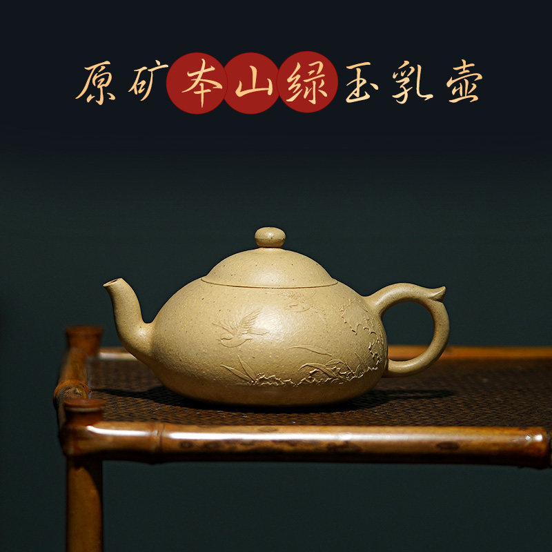 正宗宜兴名家紫砂壶泡茶大小容量