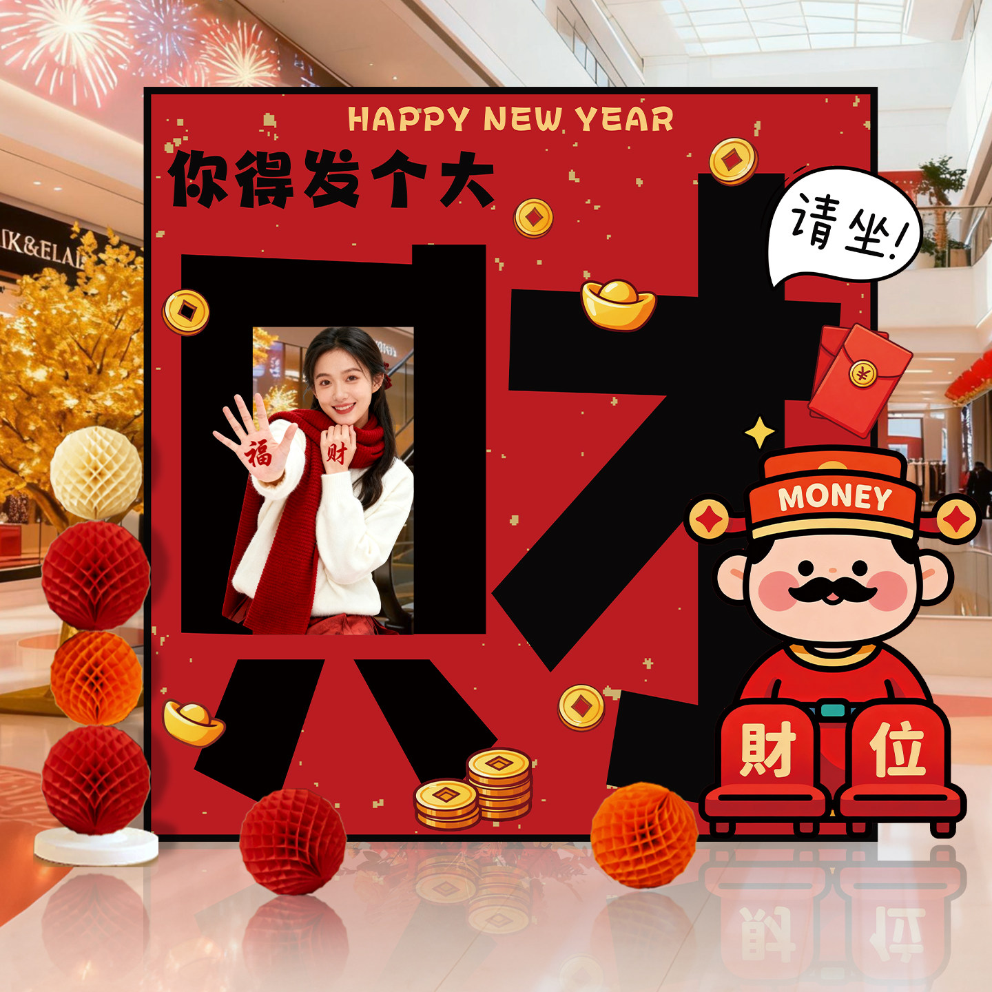 潮流精品，品质保证