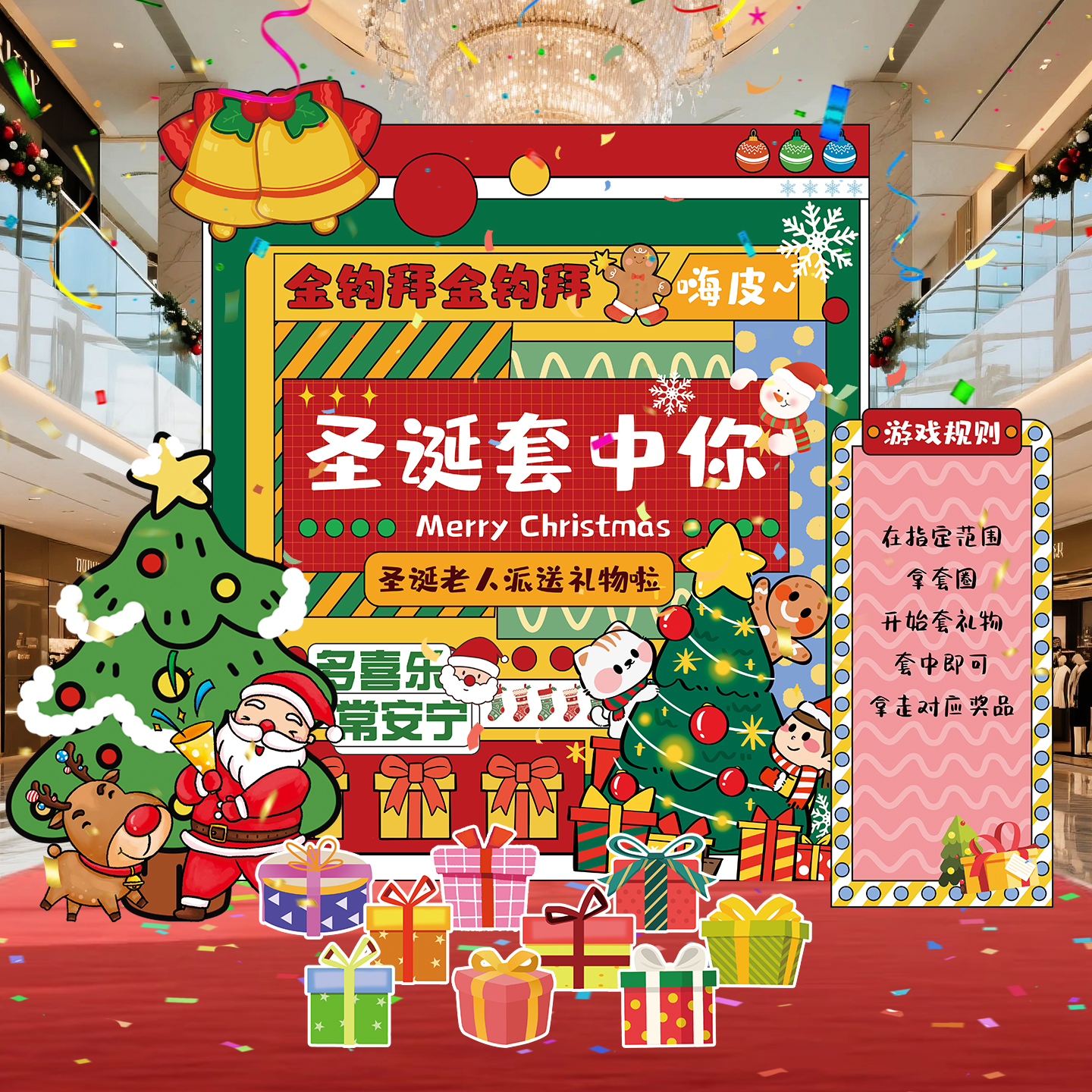 潮流精品，品质保证