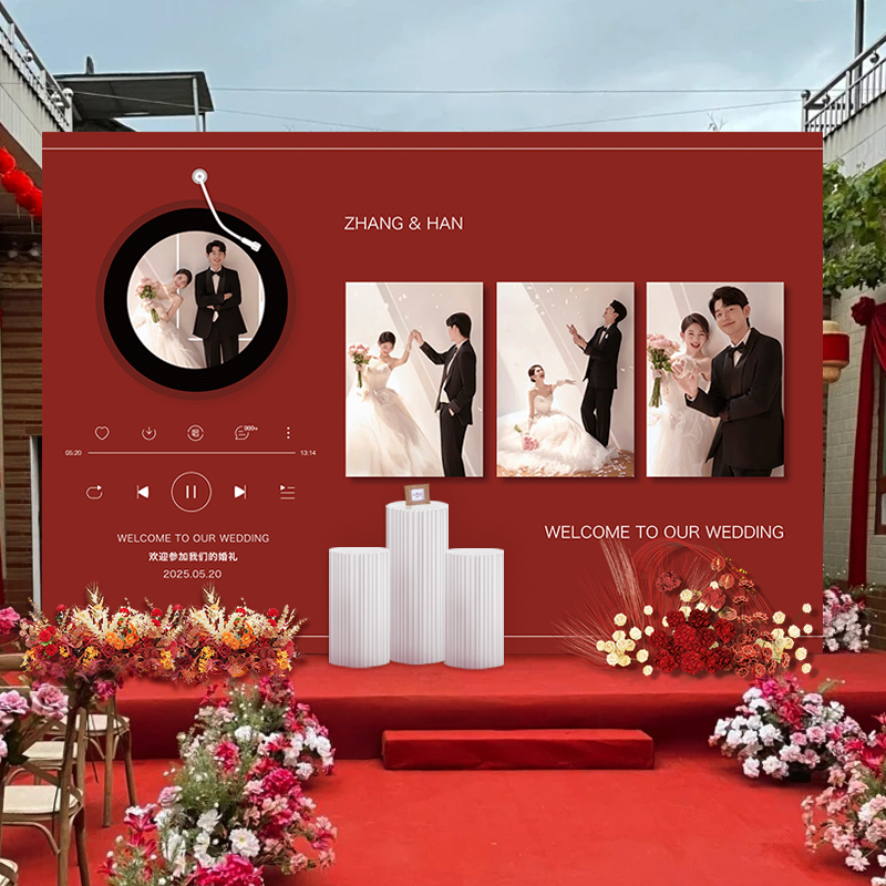 结婚订婚留影区KT板布置