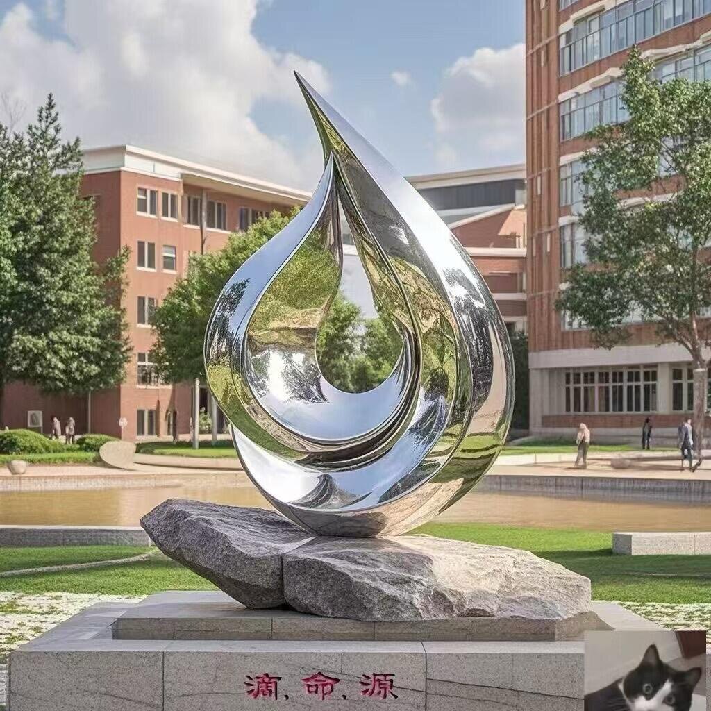 玻璃钢雕塑定制不锈钢装饰雕塑水滴造型园林景观抽象商业景观大型
