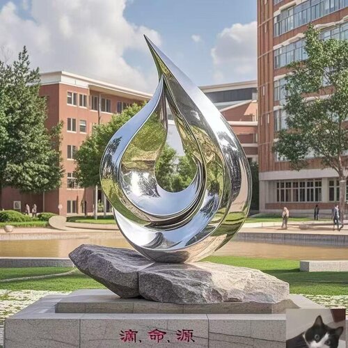 园林景观不锈钢水滴造型雕塑定制