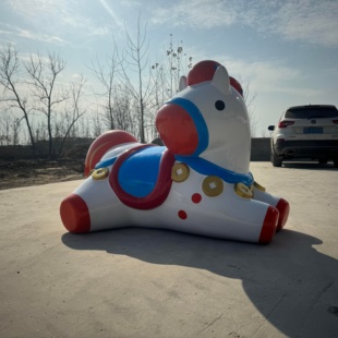 玻璃钢马年雕塑定制2026年卡通户外广场微雕装饰马造型玻璃钢雕塑