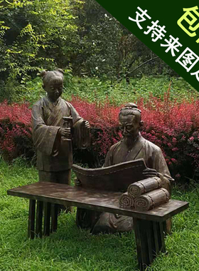 玻璃钢人物定制景观公园林