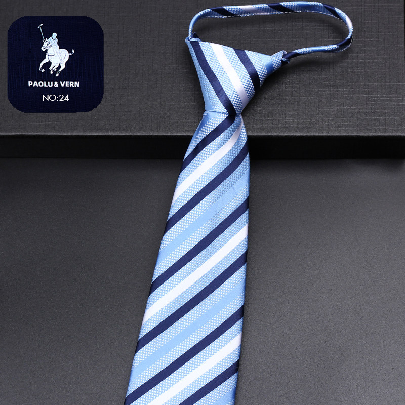 PAOLU&VERN保罗浅蓝条纹8cm结婚礼宽领带男商务拉链新郎免打懒人,服饰配件/皮带/帽子/围巾,领带,淘宝优惠券,粉丝福利购,淘宝优惠卷