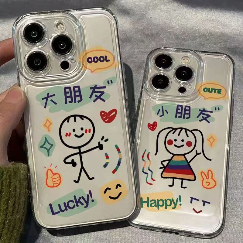 大朋友小朋友适用苹果17手机壳卡通适用vivo透明适用iPhone适用小米17壳透明软硅胶手机壳简约可爱软壳