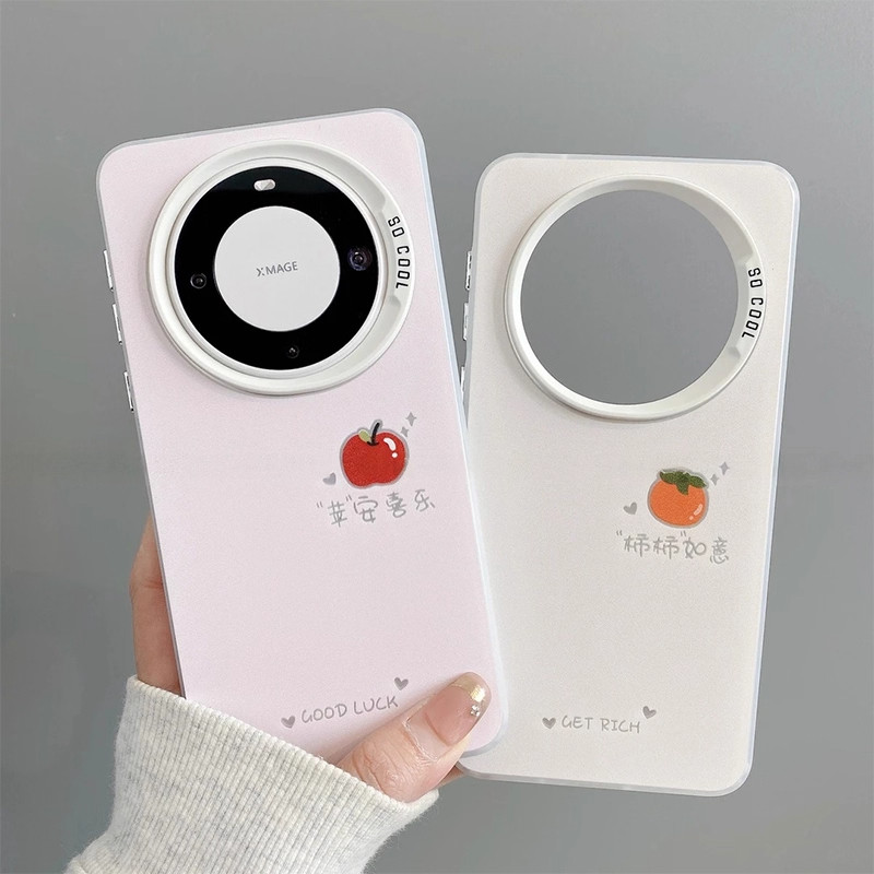 苹安喜乐柿柿如意手机壳适用苹果16适用华为适用oppo适用小米适用红米适用iphone镜头大孔加高情侣彩银手机壳