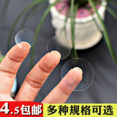 PVC透明圆形不干胶标签纸圆点贴纸塑料防水封口贴自粘标贴 包邮
