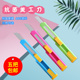 SDI手牌0405D抗菌58度小美工刀9mm宽小号ABS塑料高碳钢刀片裁纸刀割纸刀手工刀彩色切纸刀拆箱刀子