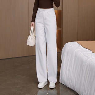弯刀牛仔裤女春秋季2025新款直筒阔腿裤小个子休闲窄版香蕉镰刀裤
