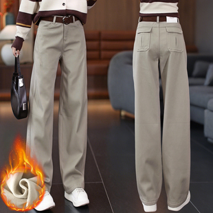 高腰休闲弯刀裤女秋冬加绒加厚显瘦保暖牛仔镰刀裤奶茶卡宽松长裤