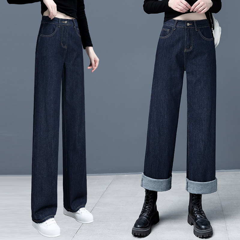 深蓝色阔腿牛仔裤女长裤2026年春秋新款显瘦小个子宽松直筒男友裤