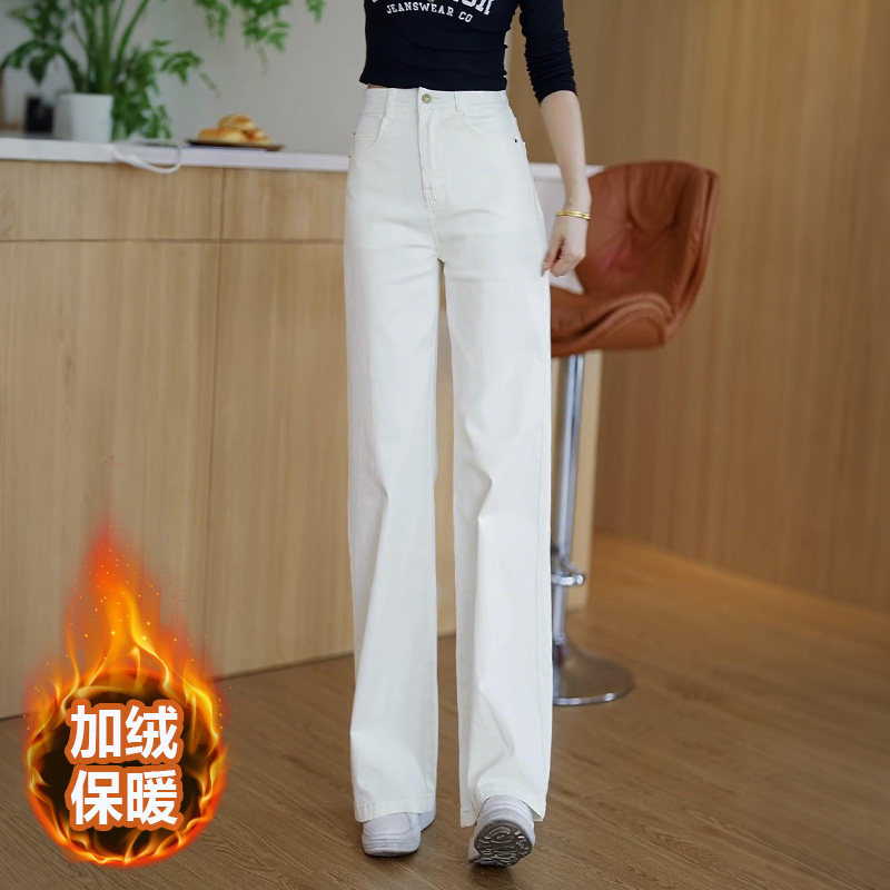 高腰显瘦牛仔筒喇裤女秋冬加绒加厚保暖亲肤直筒微喇裤时尚喇叭裤
