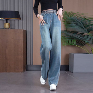 蓝色窄版软牛仔直筒裤女松紧腰小个子烫钻阔腿裤高腰显瘦春秋长裤