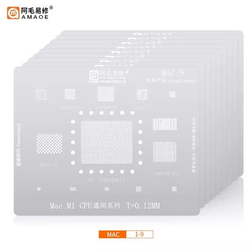 适用于苹果MacBook系列/MAC笔记本套装/更新中/阿毛易修植锡网