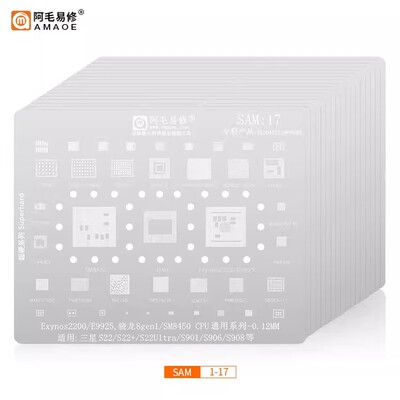 适用于三星SAMSUNG系列/手机植锡网套装/更新增加中/SAM/阿毛易修