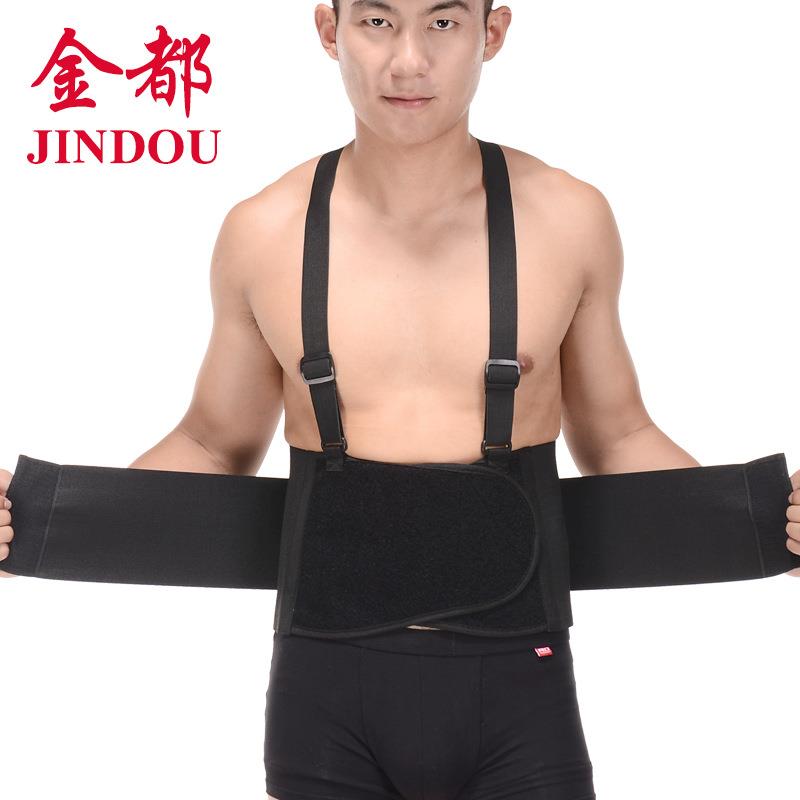 /运动篮球加压背带护腰带举重健身运动工作劳保护腰男女护具/