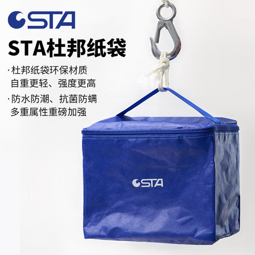 马克笔收纳袋格子帆布袋子