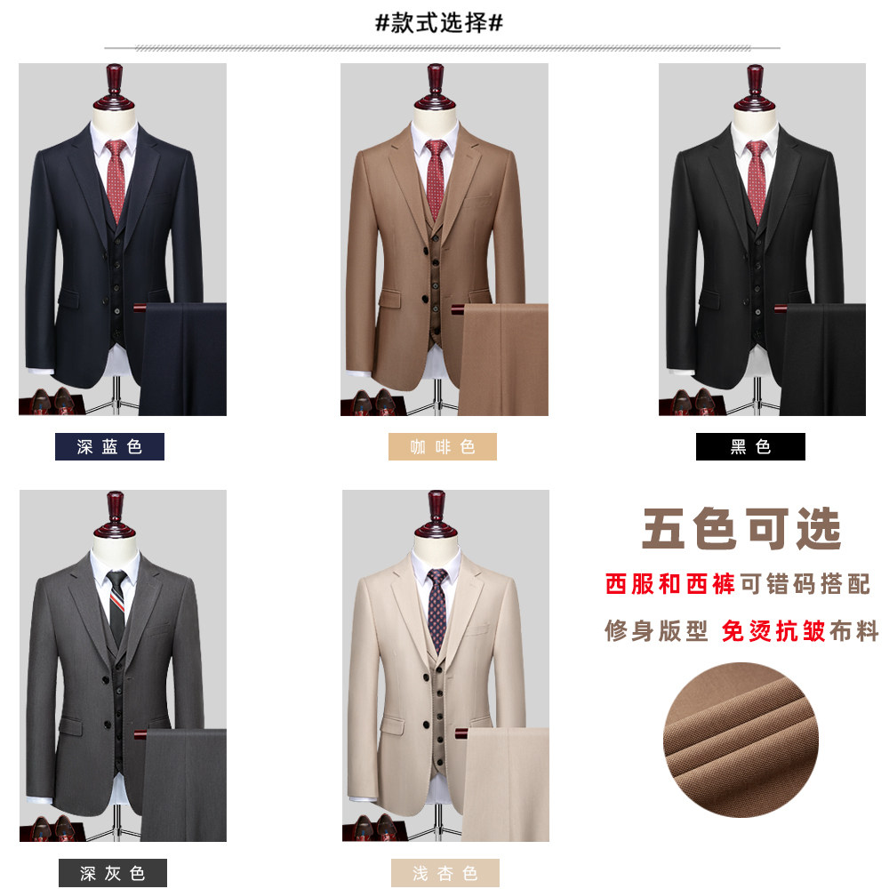 딱따구리 가을 겨울 새로운 밝은 색상 슬림 정장 남자 결혼식 GROOMSMAN 최고의 남자 정장 한국 결혼식