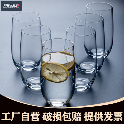 欧式泡茶玻璃水杯多功能家用水杯