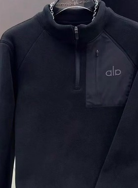 冬季新款男士半拉链立领字母刺绣卫衣潮流时尚百搭长袖上衣77918