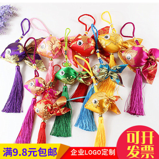 端午节金鱼香包香囊荷包香袋绸布香包/香囊