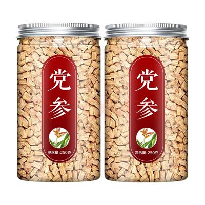 特级无硫中药材党参干货正品500克 无硫党参煲汤特级切片泡水