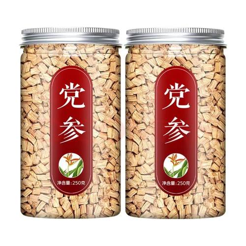 特级无硫中药材党参干货正品500克 无硫党参煲汤特级切片泡水