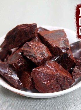 中药材龙血竭血竭50-500克木血竭麒麟竭正品云南西双版纳龙血竭粉