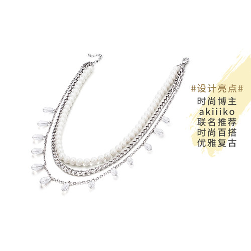 小众设计吊坠时尚个性气质锁骨链