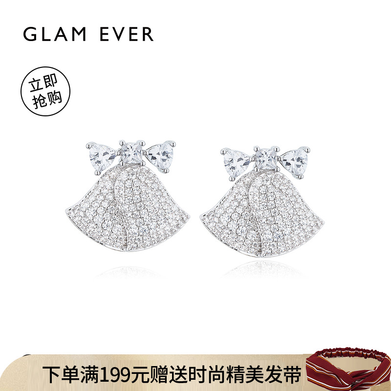 Glam Ever假日系列铃铛耳环ins小众设计高级感耳饰个性潮流风耳钉