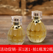 正品 贝尔兰妮珍爱时刻香水女士持久清新自然花果淡香味魅力女人味