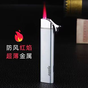小众打火机防风可充气长条网红女士个性点烟器金属高档高颜值送礼