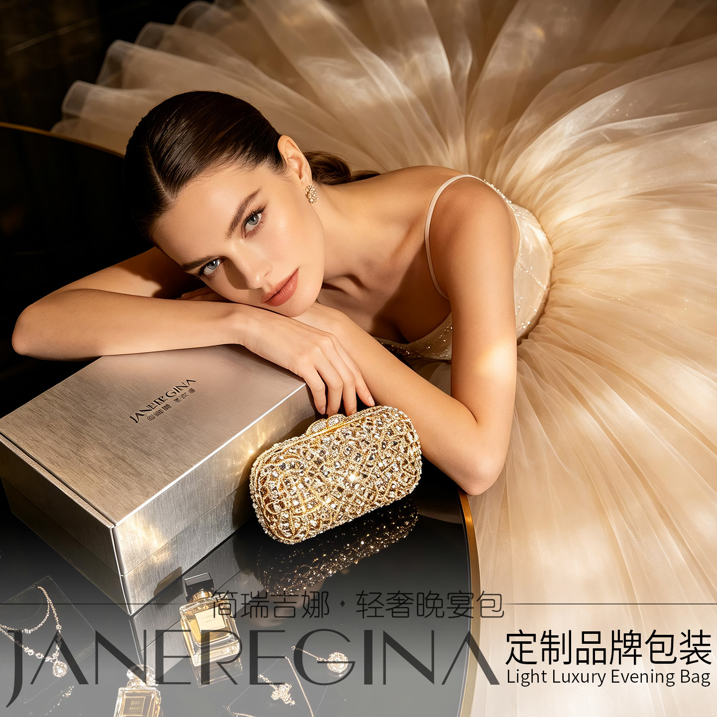 简瑞吉娜金色满钻名媛晚宴手拿包图片