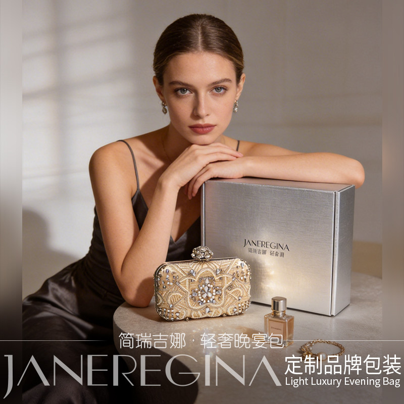 宴会手包女小包手拿包水钻手抓包旗袍晚宴包晚礼服包包名媛手提包