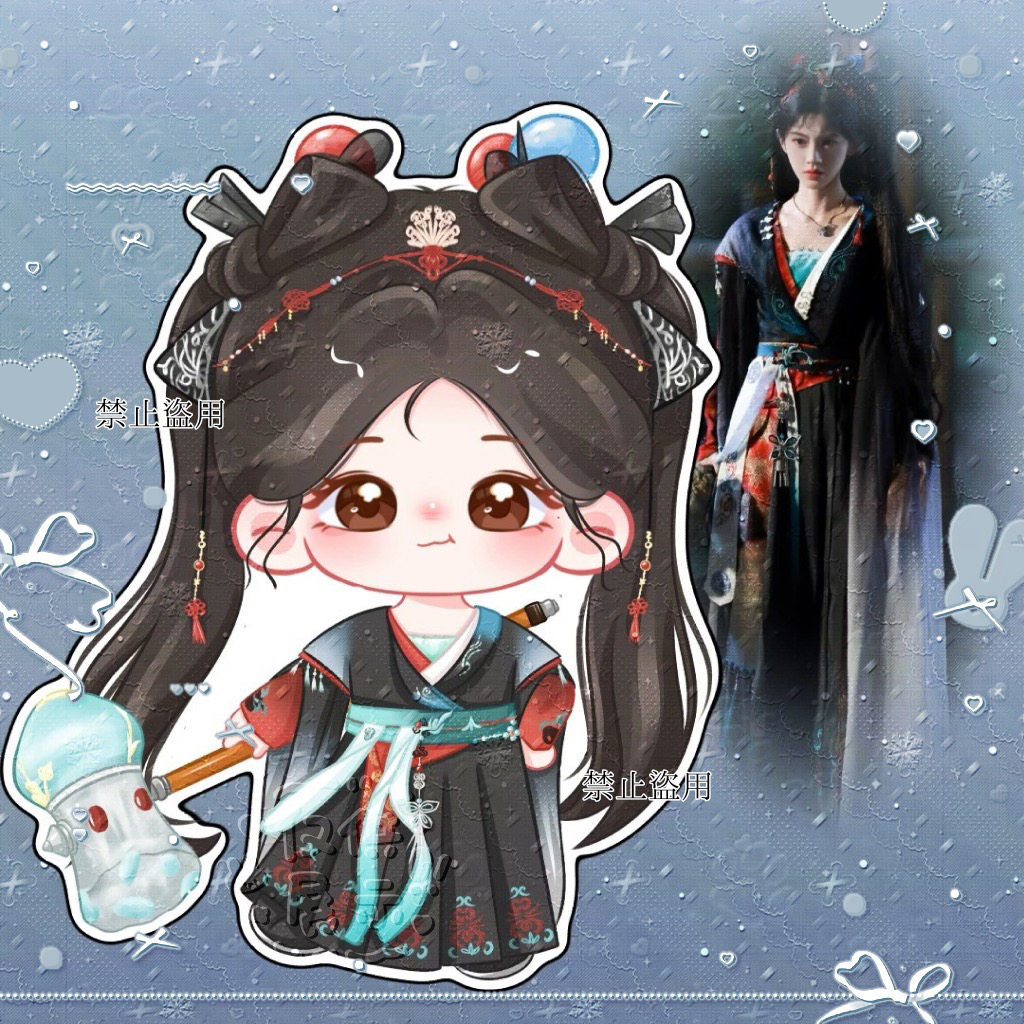 原创鞠婧祎《来战》阿黛造型可爱亚克力立牌钥匙扣挂件