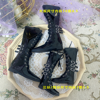 帅气bjd大叔3分娃鞋男女娃娃尖头靴子壮叔普叔长靴骑士靴ID75UF75