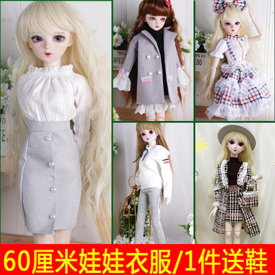 taobao agent Small princess costume, doll, fairy clothing, dress, tulle