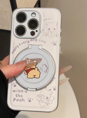 适用苹果17/16pro维尼小熊支架手机壳IPhone15/14plus金属皮纹12/13情侣11全包小米17promax新款红米K90/80软