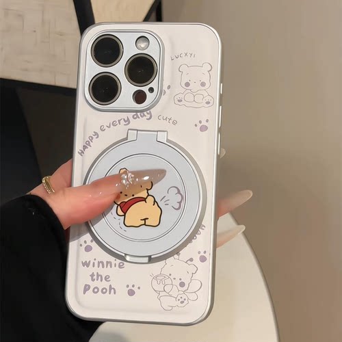 适用苹果17/16pro维尼小熊支架手机壳IPhone15/14plus金属皮纹12/13情侣11全包小米17promax新款红米K90/80软