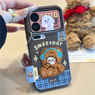 15promax可爱小熊秋冬手机壳苹果17 x8情侣vivox300 华为pura80ins风findX9 X200壳 15pro新款 适用小米17