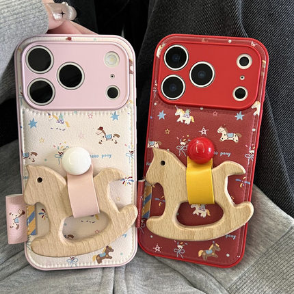 新年款ins风卡通木马支架适用IPhone17promax手机壳苹果16pro新款15/14plus全包小米17pro皮纹findX9个性软壳