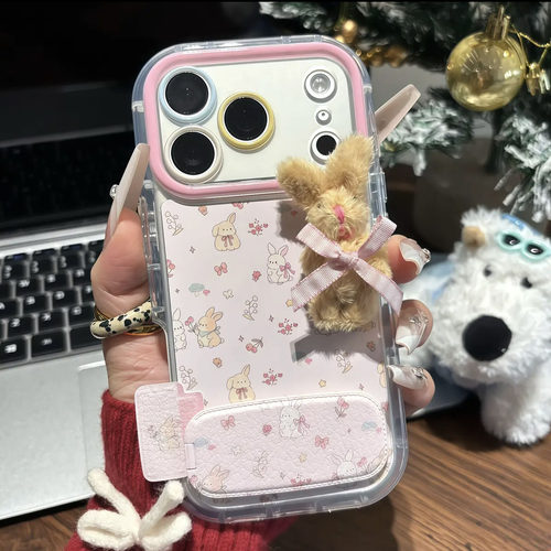 苹果17/16冬日碎花全包手机壳