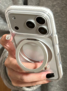 适用苹果17手机壳灰色冰晶360°旋转磁吸支架iphone17promax新款透明16pro防摔15亚克力14大孔13高级感保护套