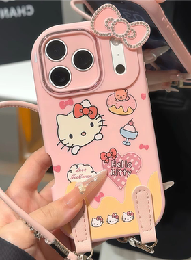 适用iPhone17/16promax可爱Kitty蝴蝶结手机壳小米15/14新款vivox200promini少女风s30卡通Reno14挂绳保护套
