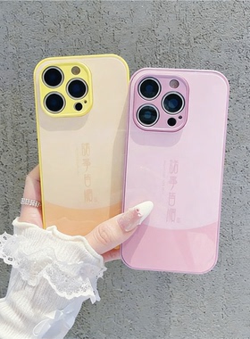 国风诸事皆顺玻璃手机壳适用IPhone17/16pro全包苹果15/14plus情侣小米17promax新款红米K90/80个性pura80壳