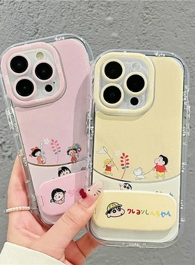 可爱樱桃小丸子小新手机壳适用iPhone16/15promax镜面小米15/14软壳华为pura70女款mate70ins风vivoS20小众男