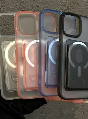 ins高级感磨砂Magsafe磁吸适用iPhone16promax手机壳简约肤感苹果15Pro带卡套可放照片14/13/12/11防摔保护套