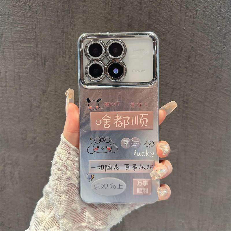 ins风啥都顺个性晕染手机壳适用于红米K70/K60冠军版创意k50/40Pro防摔小米11/12/13/14Pro侣精孔全包保护壳,3C数码配件,手机保护套/壳,淘宝优惠券,粉丝福利购,淘宝优惠卷