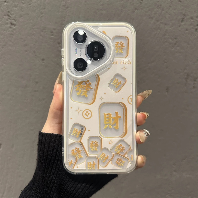 新年款发财麻将手机壳